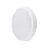Philips LED-Wand- und Deckenleuchte Coreline WL140V Weiß 20.9W 1850lm - 830 Warmweiß | 390mm - IP65 - Bewegungs- und Lichtsensor